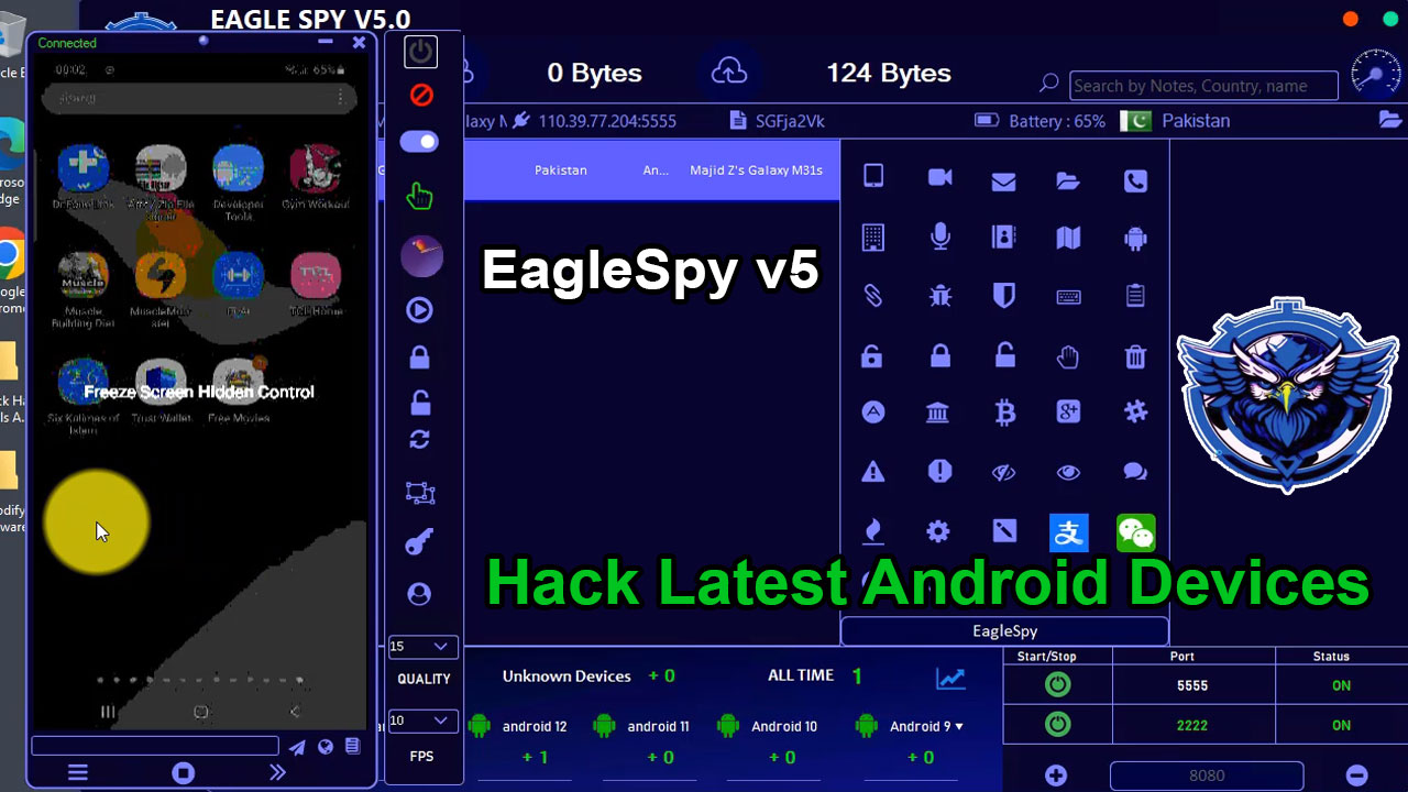 Eagle Spy v5.0 Lifetime Activated - Image 6