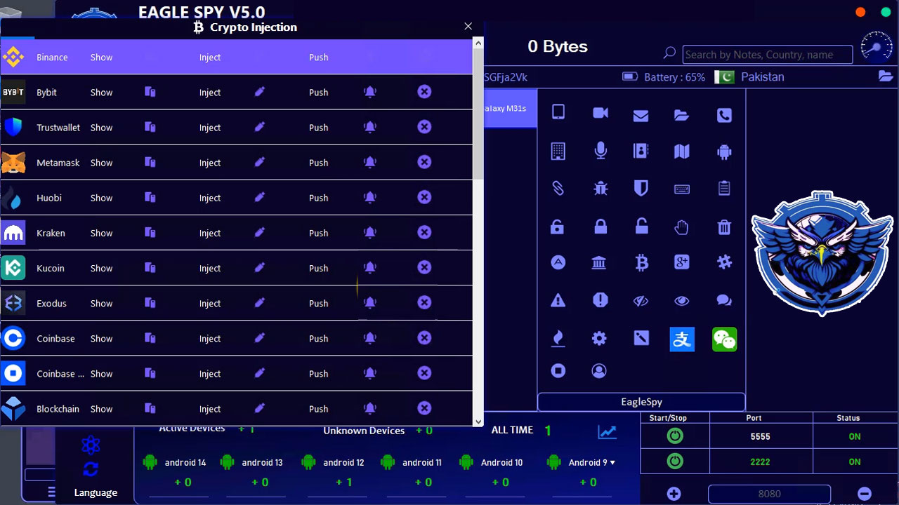 Eagle Spy v5.0 Lifetime Activated - Image 7